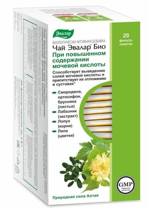 Картинки Чай Эвалар Био, при повышенном содержании мочевой кислоты, фильтр-пакеты 1,5 г, 20 шт.