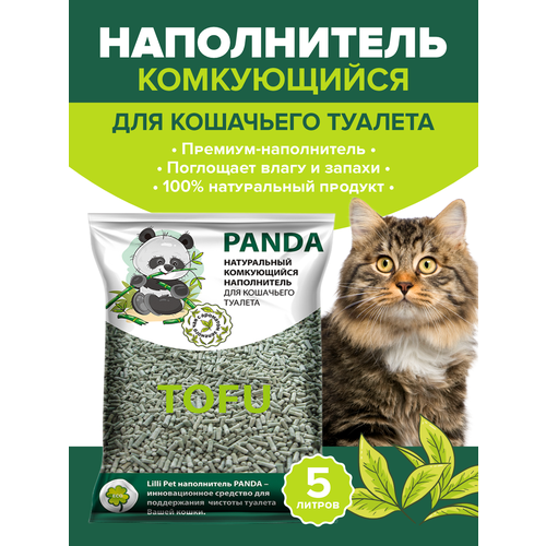 НаполнительLilli Pet PANDA с ароматом зеленого чая, 5 л