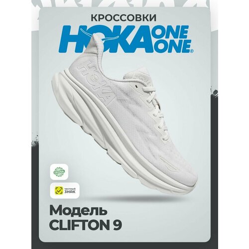 фото Кроссовки hoka one one, полнота b (us)/ на среднюю стопу, размер 40,5ru / us9 / uk7,5 / eu41,5 / jpn26, white - white
