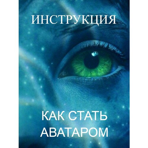 Постельное белье ТЕКСТИЛЬ Отель 