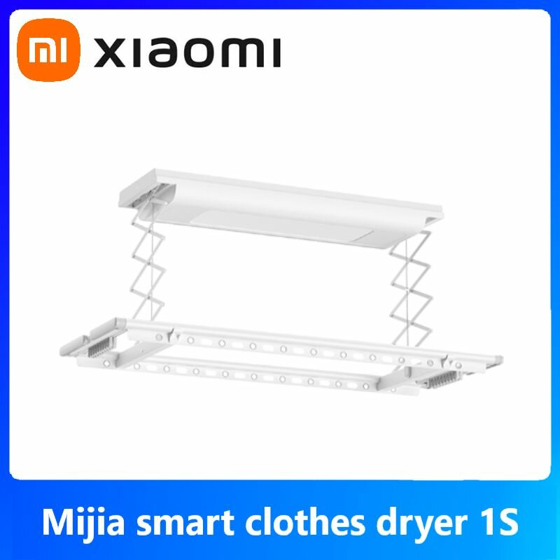 Xiaomi Mijia Умная сушилка для белья 1S B503CN