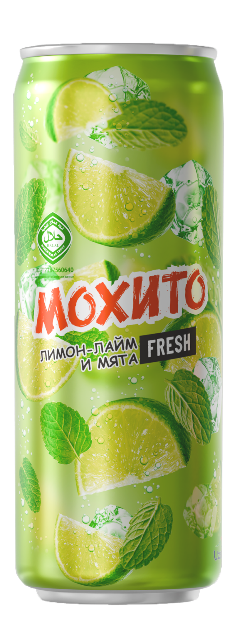 Moxito, с лаймом и мятой, среднегазированный, 12 бутылок по 0,45 л — фото 1