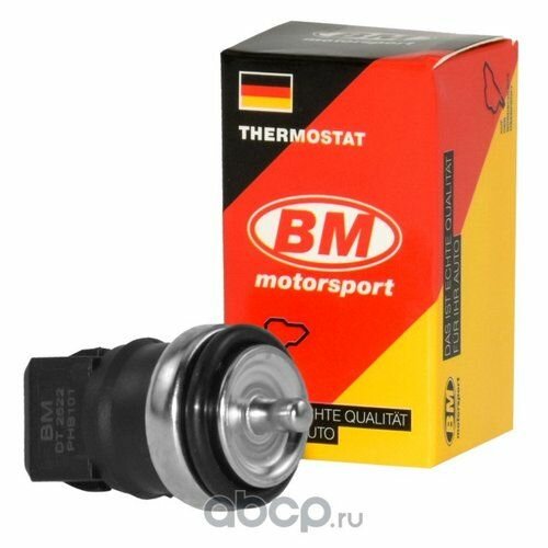 Датчик температуры охлаждающей жидкости Bm DT2522