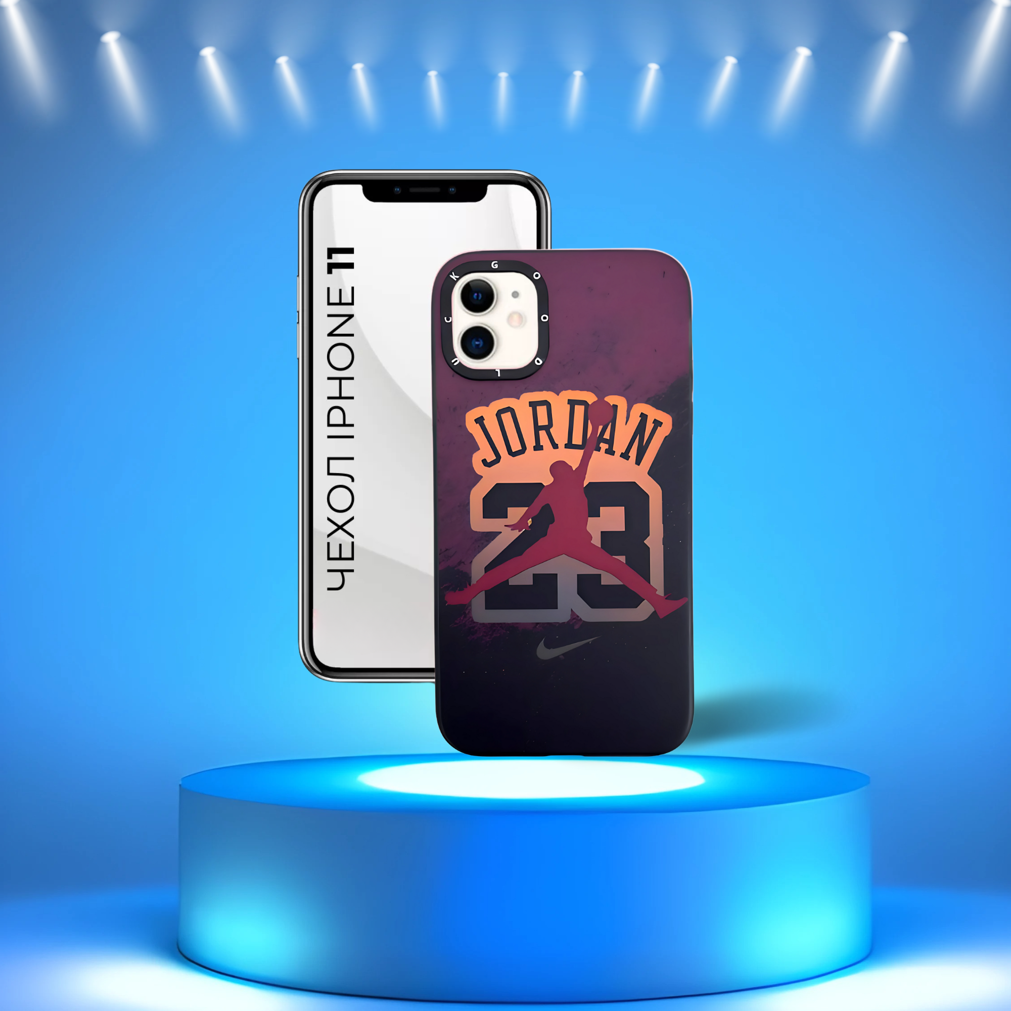 Чехол для iPhone 11 с логотипом Nike спортивный чехол спортивный чехол iPhone