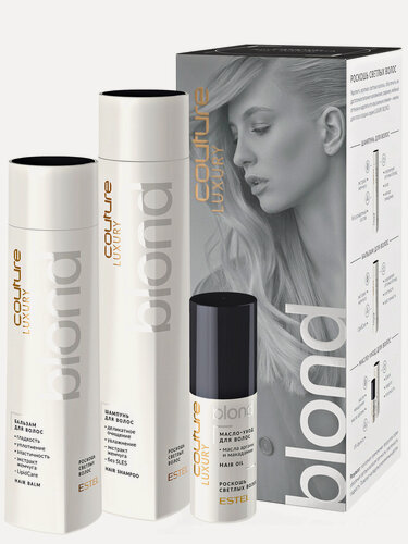 Изображение товара Подарочный набор для осветленных волос и блонда ESTEL PROFESSIONAL Haute Couture Luxury Blond увлажняющий 300+250+50 мл
