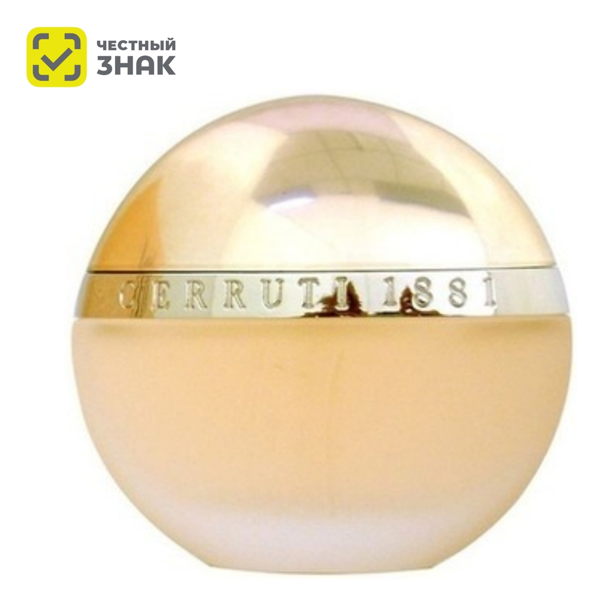 Cerruti туалетная вода 1881 pour Femme edt 50ml