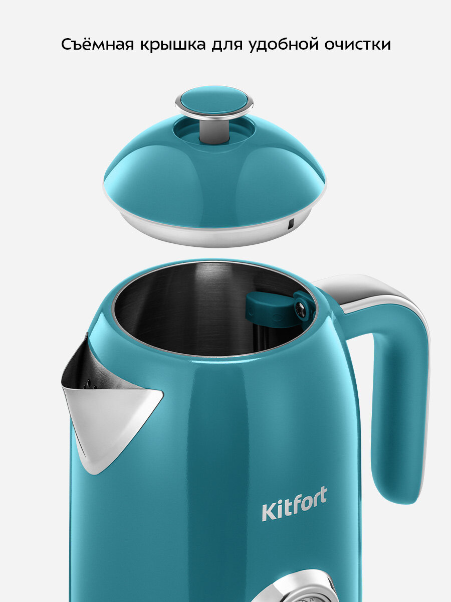 Чайник Kitfort КТ-6740 — фото 1