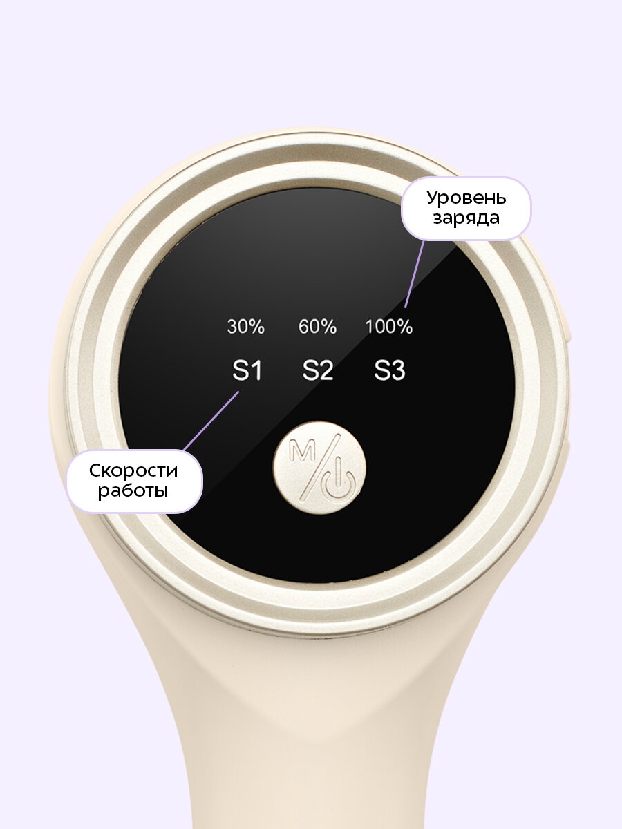 Очиститель катышков Kitfort КТ-6478 — фото 1