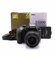 Nikon D3300 kit в упаковке (пробег 555 кадров)