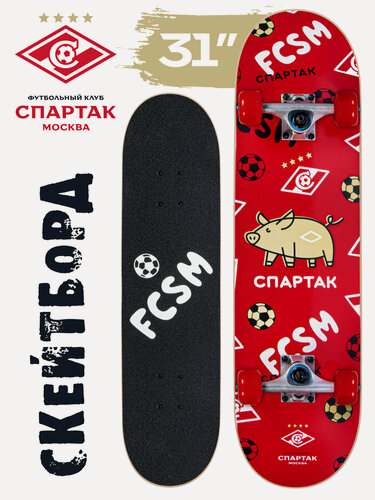 Изображение товара Скейтборд "ФК Спартак", дека клен/размер 31"*8", колеса PU 54*36 мм/85А, ABEC-7, SSK1