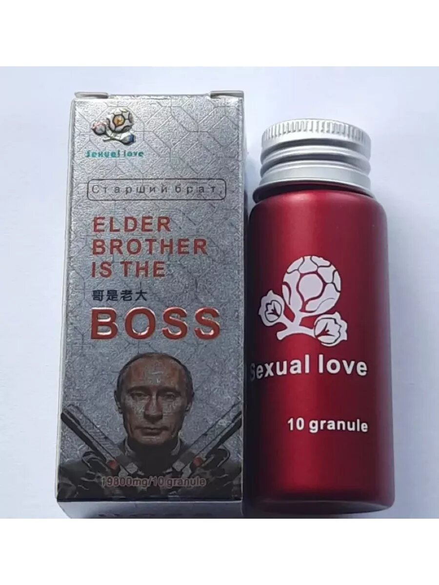 Препарат Elder brother is the Boss, для потенции, 12 таблеток