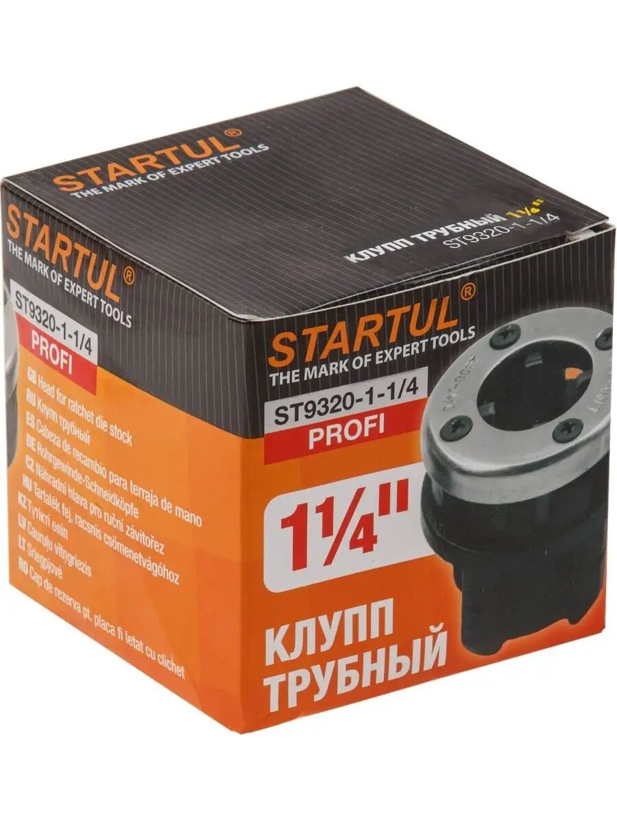 Клупп трубный 1 1/4" STARTUL Profi (ST9320-1-1/4) — фото 1