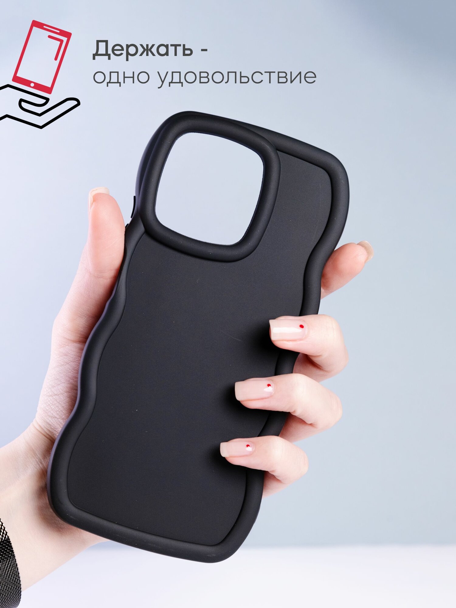 Чехол на Redmi Note 12 4G силикон противоударный; защита камеры; защита от царапин и пыли — фото 1