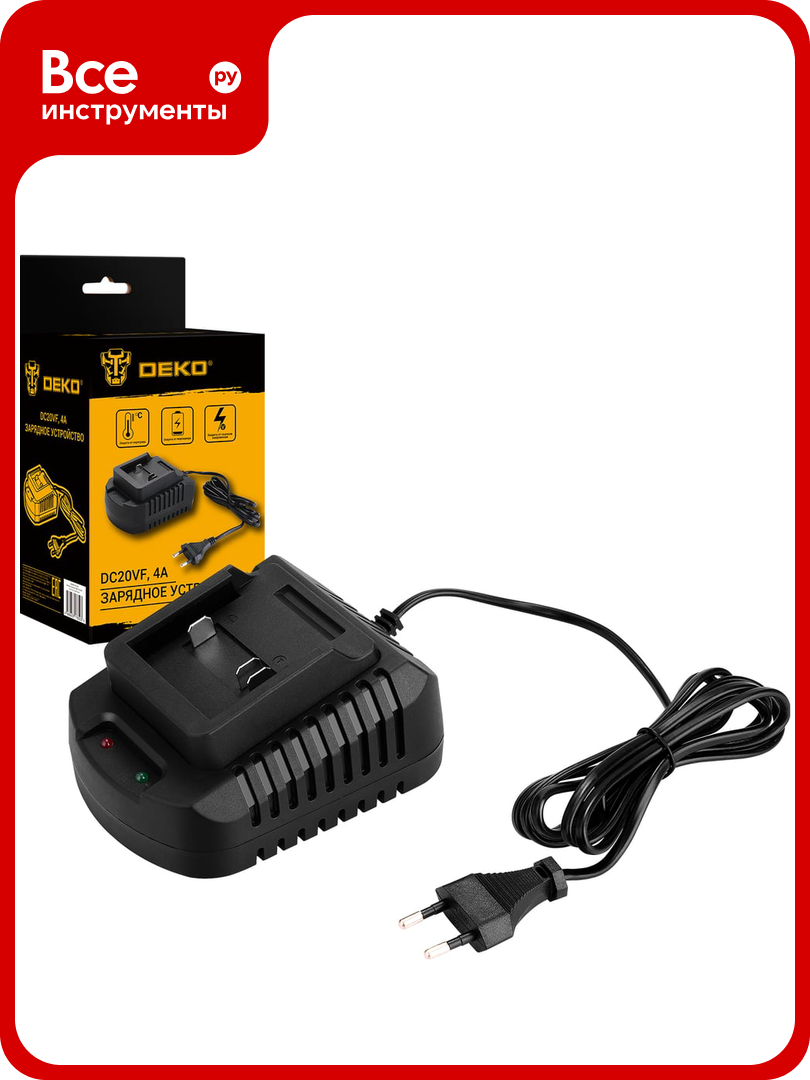 Зарядное устройство DEKO DC20VF  20В  4А  тип АКБ BL18  085 1200