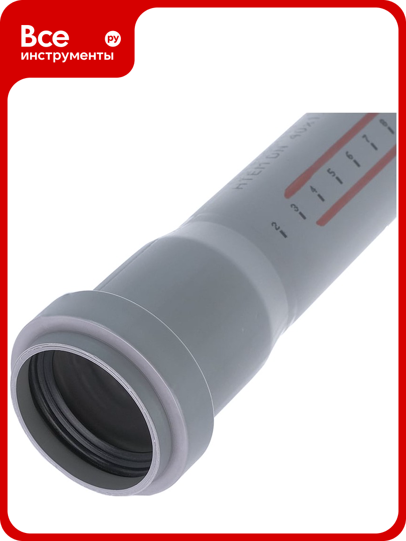 Труба однораструбная канализационная HTEM 32х2000 Ostendorf 110060