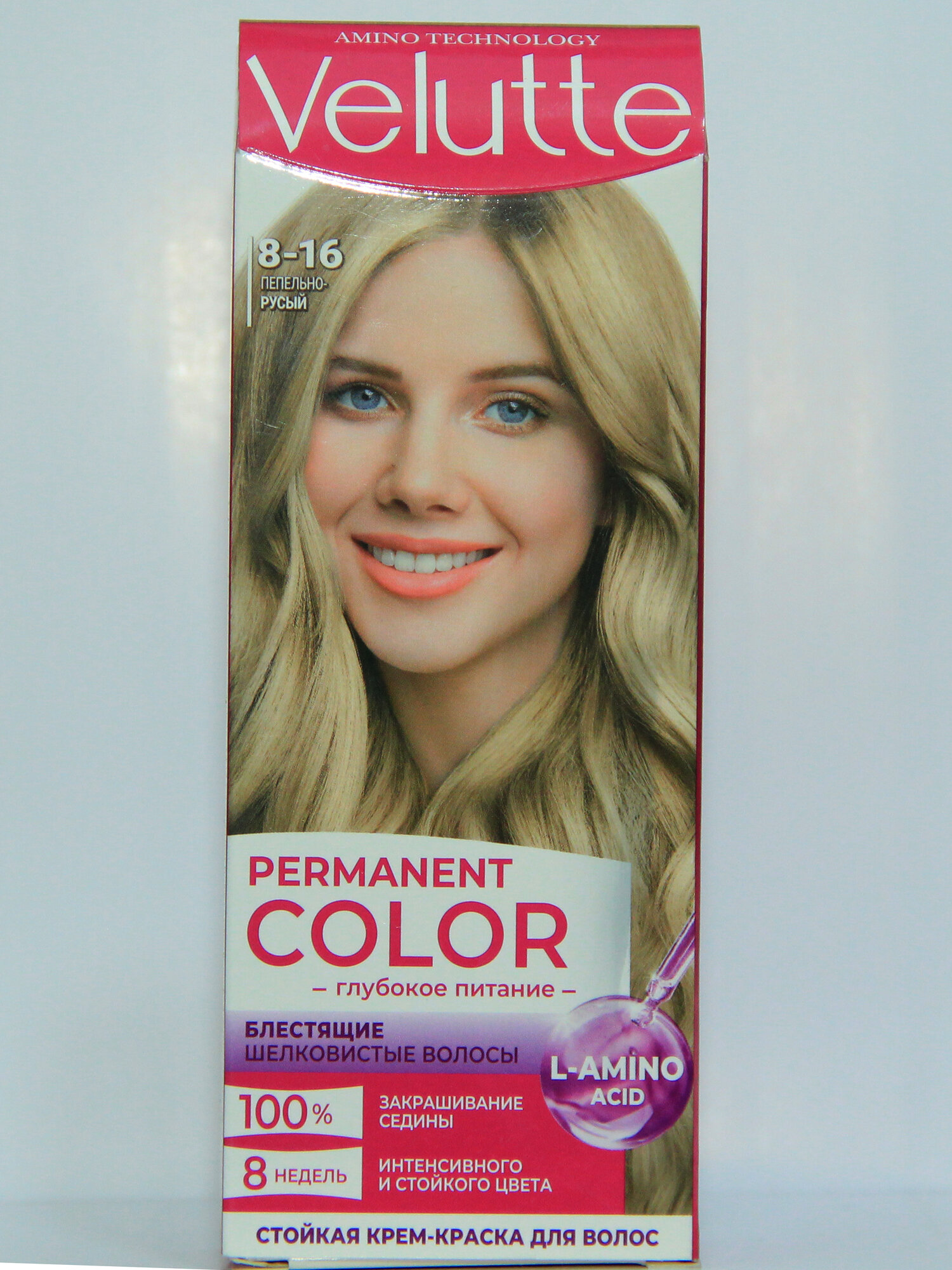 Стойкий крем краска для волос "Velutte" блестящие шелковистые волосы 8-16 пепельно-русый