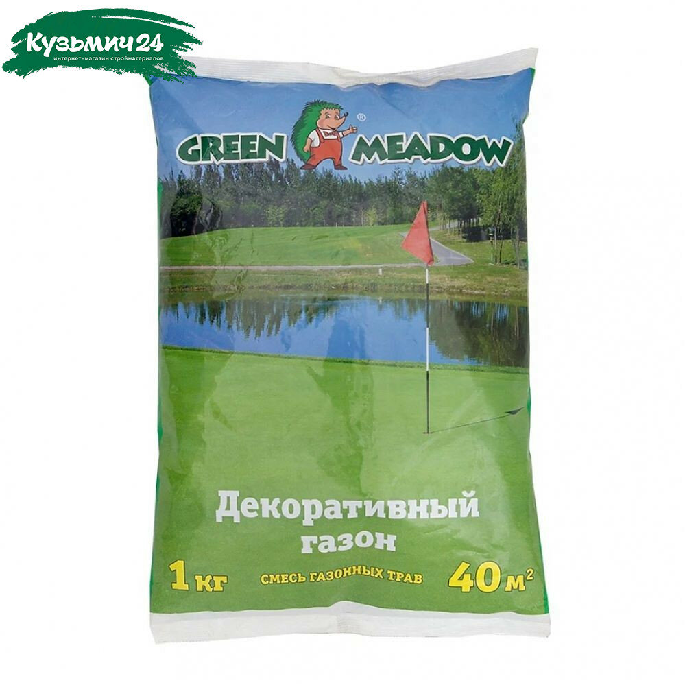 Газон Green Meadow солнечный  декоративный  медленнорастущий 1 кг