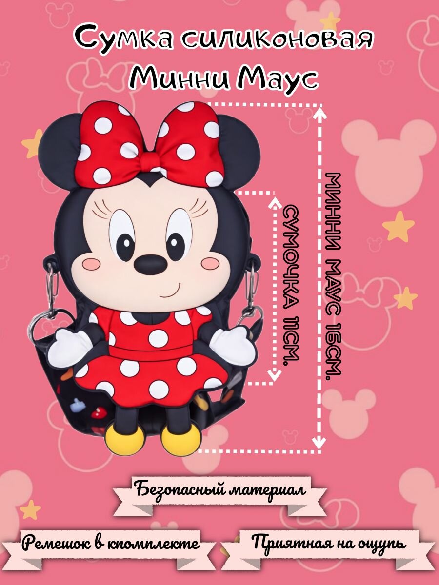 Кошелек Present61