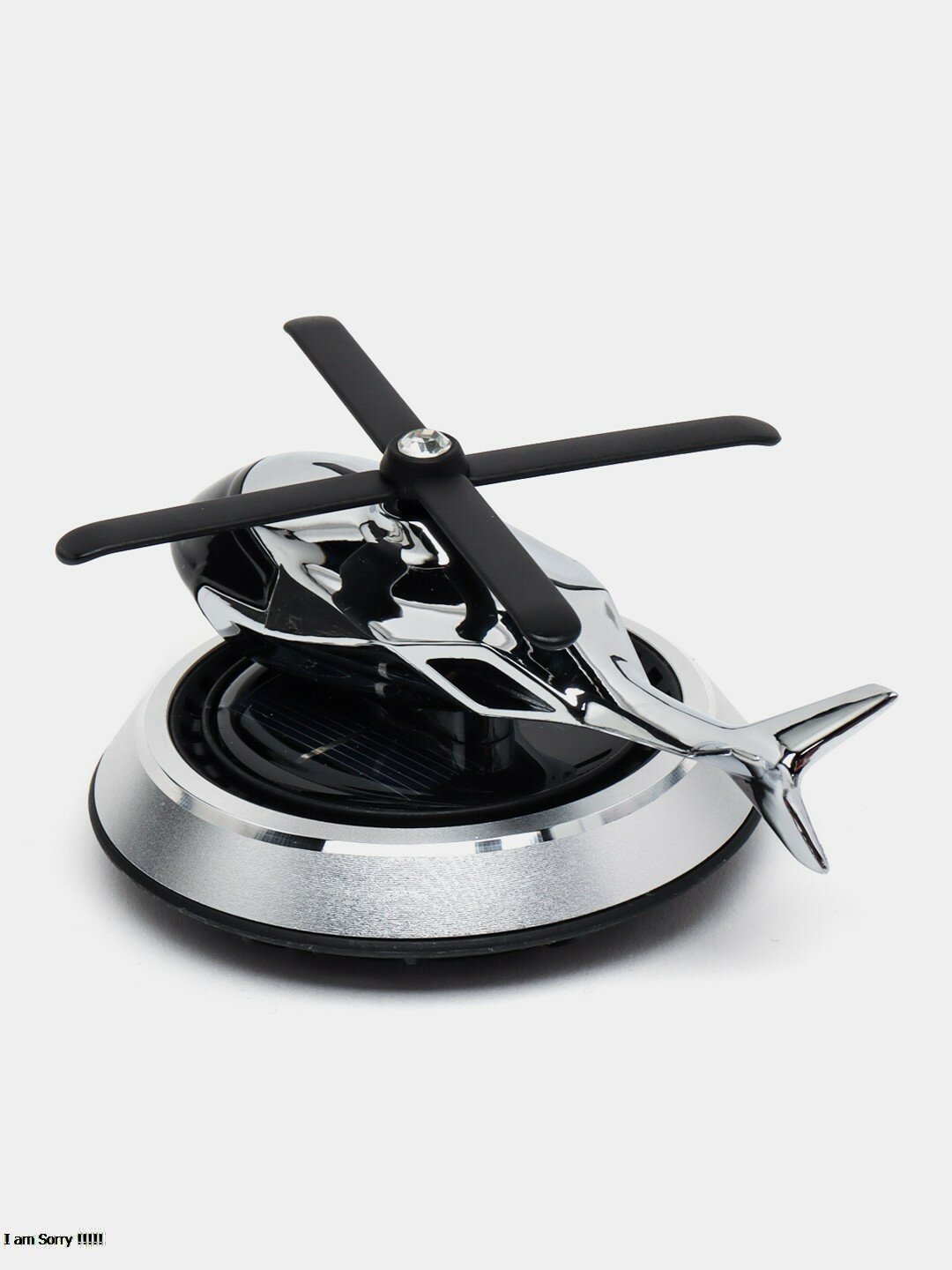 Автомобильный очиститель воздуха Вертолет — фото 1