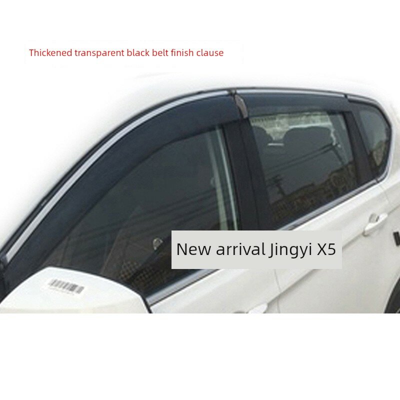 Дождевик для ветрового стекла Dongfeng Fengxing Jingyi SUV X5 Новая модель 2017-2021 толстый с хромированным ободом