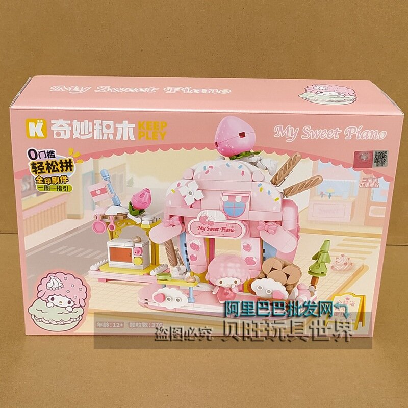 Кубики Keeppley K20894 с персонажами Sanrio Курами и Почкачо, уличная сцена, подарок для детей
