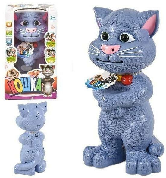 Говорящий кот Том — фото 1