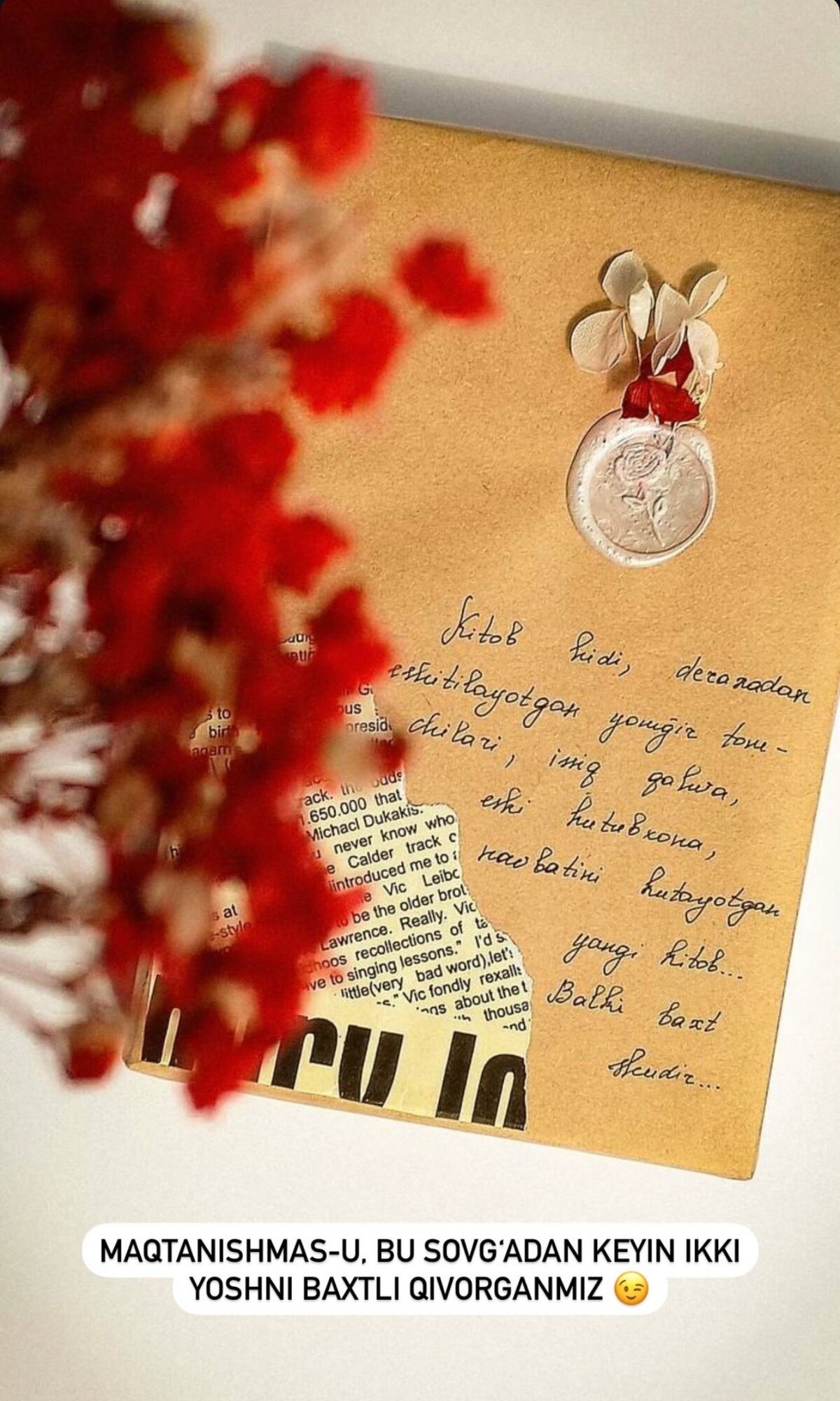 Бахтиёр оила чиройли урамда автор Шейх Мухаммад Садык Мухаммад Юсуф, 528 стр, твердый переплет