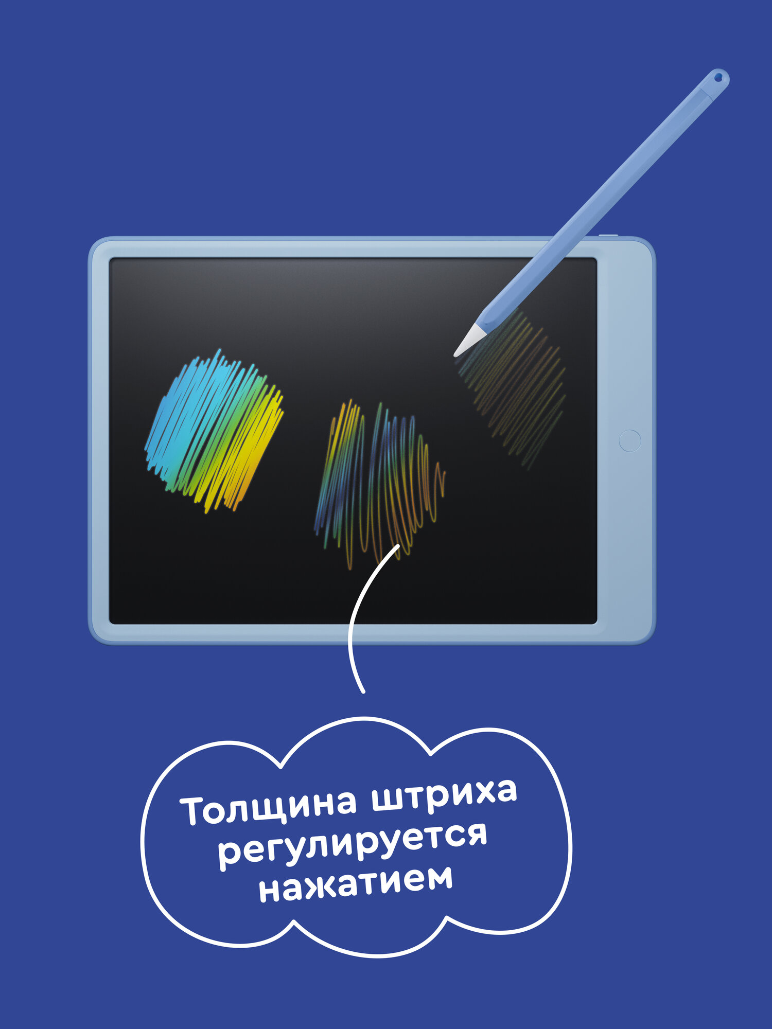 Планшет для рисования графический Junion 10 дюймов — фото 1