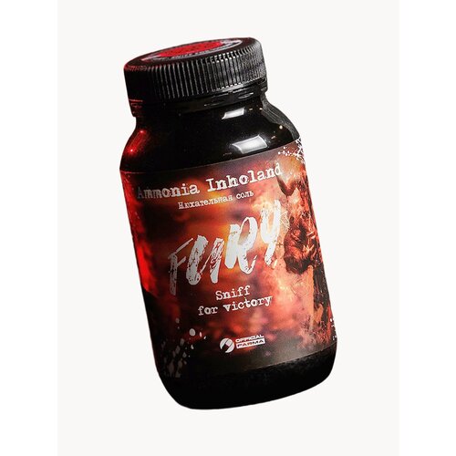 FURY нюхательная соль Бабл гам