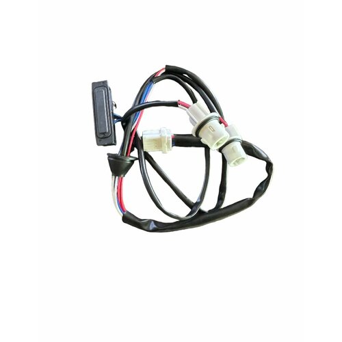 Кнопка открывания багажника для Nissan X-Trail T31