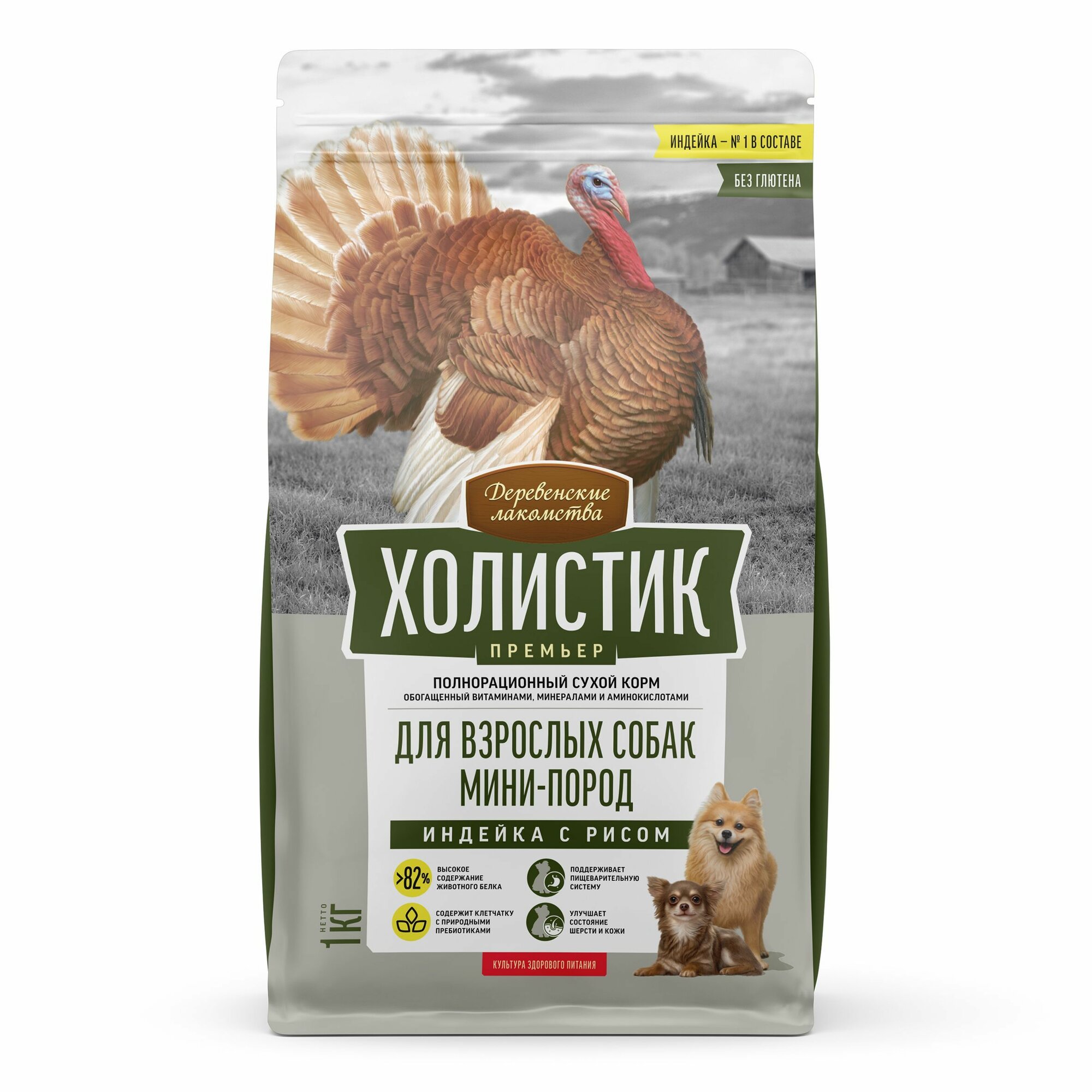 Сухой корм 