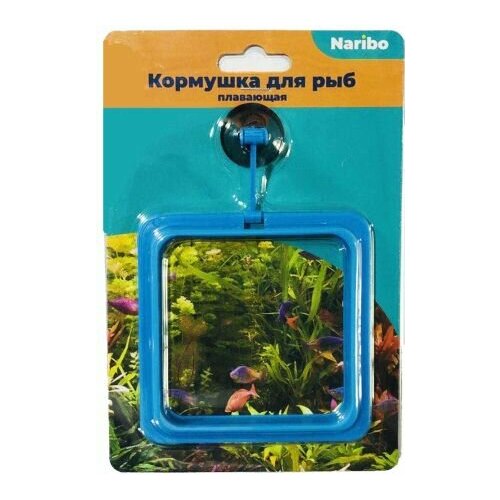 Кормушка для рыб квадратная плавающая на присоске Naribo 10х10 см 539₽