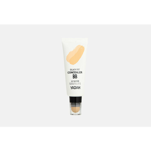 ВВ крем 2 в 1 Yadah SILKY FIT CONCEALER BB 23 NATURAL BEIGE / объём 35 мл