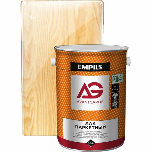 Лак паркетный AvantGarde глянцевый бесцветный 45 л 13563₽