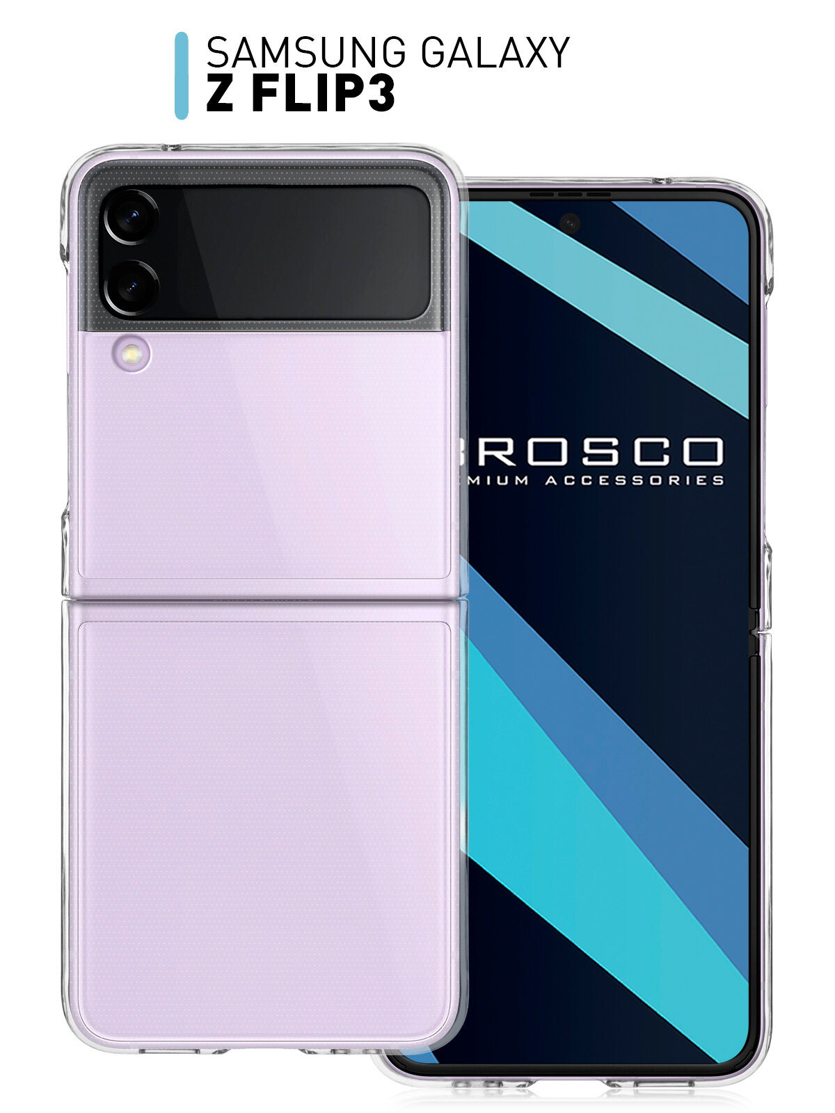 фото Чехол для Samsung Galaxy Z Flip 3 (Самсунг Галакси З Флип 3) из поликарбоната, прозрачный ROSCO
