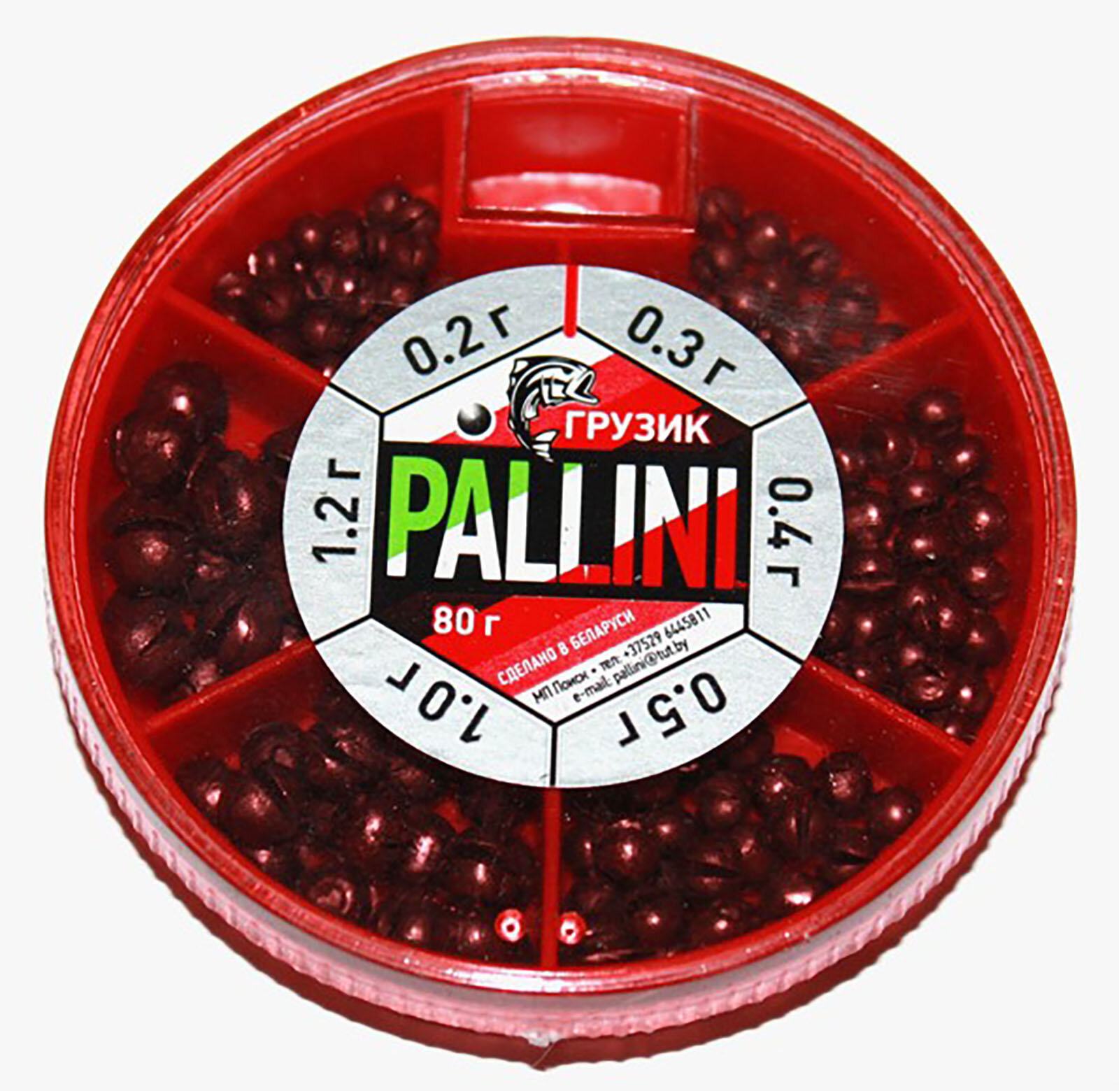 Набор грузил Pallini для донной и поплавочной рыбалки - 02-075 гр