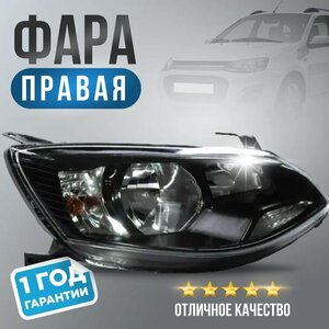 Основная фотография от вендора