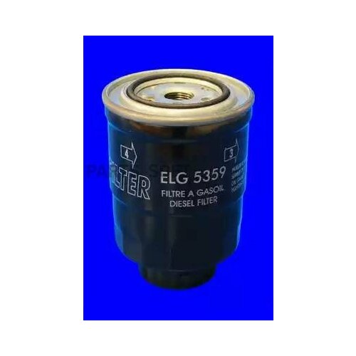 Фильтр топливный MECA-FILTER ELG5359 | цена за 1 шт