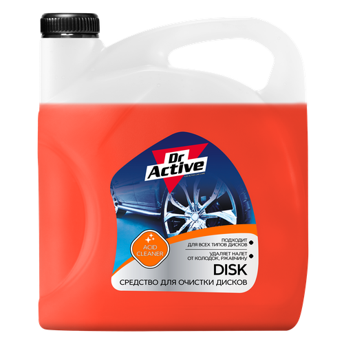 Очиститель дисков Sintec Dr.Active Disk 5.9 кг SINTEC 801789 | цена за 1 шт