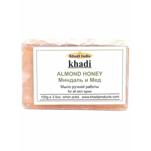 almond honey khadi india миндаль и мёд глицериновое мыло ручной работы кхади индия 100 г Мыло Миндаль и Мед ручной работы 100 г