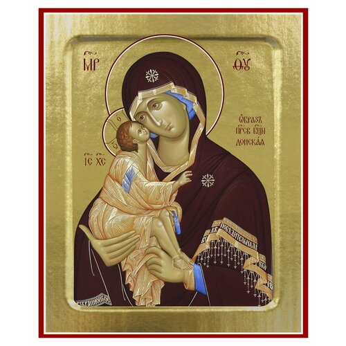 Икона Пресвятой Богородицы, Донская (на дереве): 125 х 160 икона пресвятой богородицы млекопитательница в оливковой ризе на дереве 125 х 160
