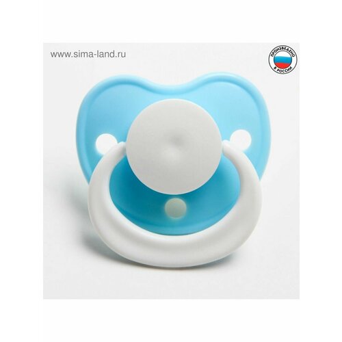 Соска-пустышка латексная классическая Лучик с кольцом 415₽