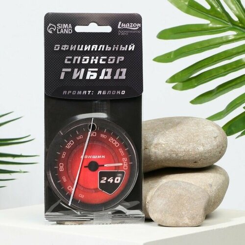 Ароматизатор в авто Спонсор аромат яблоко 454₽