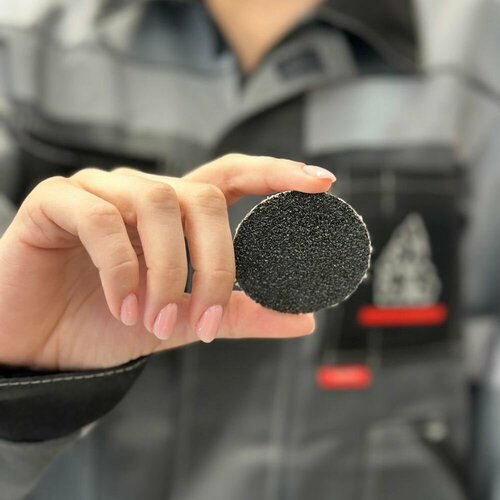 Диск шлифовальный быстросменный на винтовом креплении 942XYP P36 D50 mm 220₽