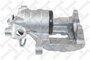 STELLOX 0590034SX 05-90034-SX_суппорт тормозной задн. лев! LUC\ VW Golf/Passat/Vento/Sharan 07/95>