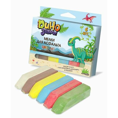 Набор цветных мелков ND Play Динозавры для асфальта 6шт 1238422см 275₽