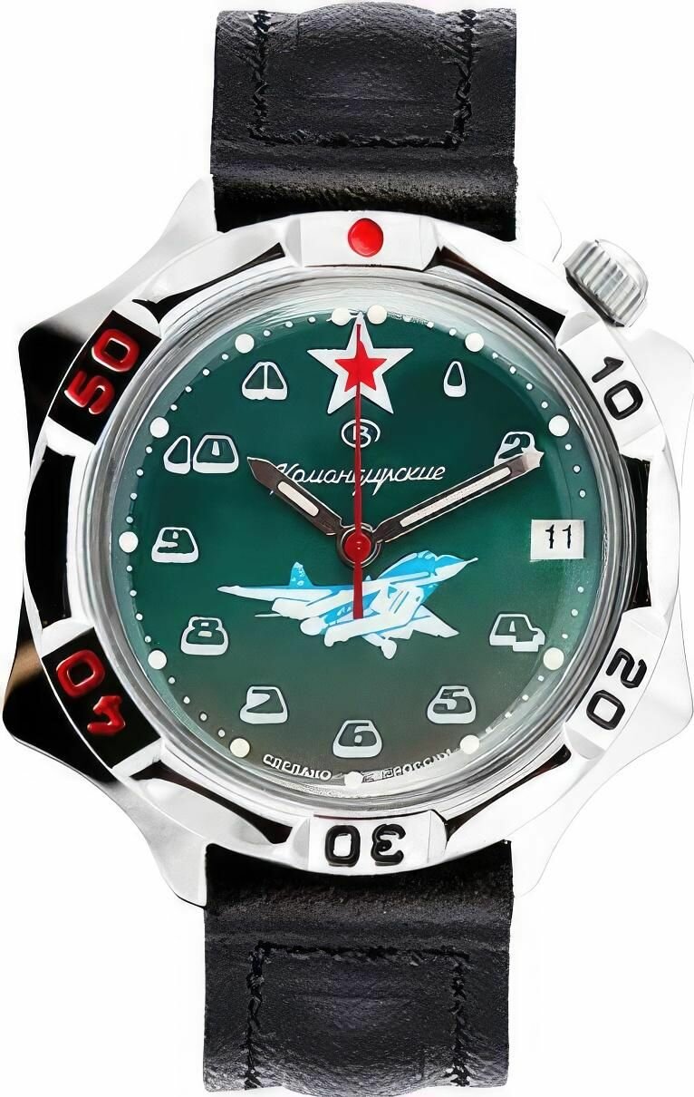 Часы наручные Восток 531124