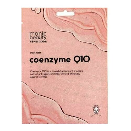 MONIC BEAUTY Skin Code Тканевая маска для лица Коэнзим Q10 25 мл 183₽