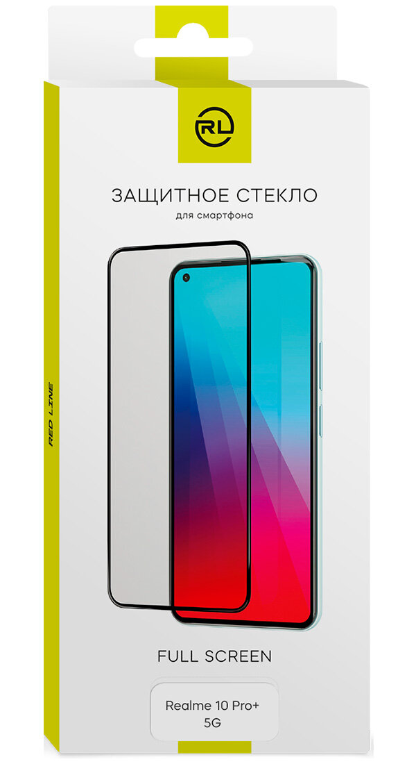 Стекло защитное Redline Realme 10 Pro+ 5G Full screen (3D) tempered glass FULL GLUE черный Red Line - фото №5