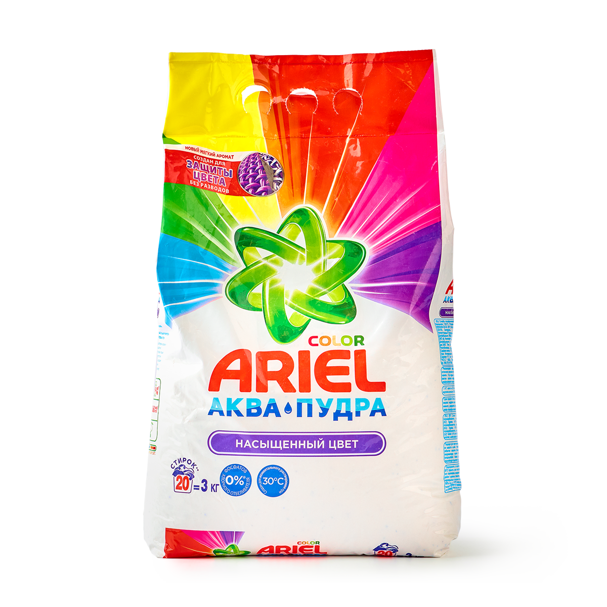 Стиральный порошок Ariel "Color", автомат, для цветных тканей, 3 кг